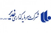 «وغدیر» و یک الگوی هارمونیک
