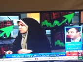خارجی ها به بورس آمده اند اما نه در حد ۵٧ درصد!