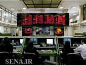  کارشناس بازار سرمایه پیش بینی کرد:رشد بازار سهام ادامه دار است