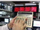  یک کارشناس اقتصادی: اقتصاد بازارمحور نیار به کنترل نوسان نرخ ارز دارد