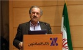 مدیر عامل بانک اقتصاد نوین: نرخ‌ های سود کاهش خواهد یافت
