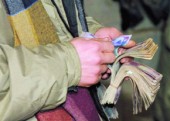 عیدی کارگران اعلام شد