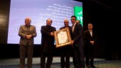 تامین سرمایه امین رتبه نخست واسطه گری های مالی ایران را از آن خود کرد