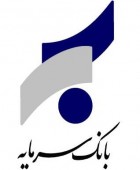  افزایش سرمایه این بانک در دستور اجرا