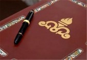 دلیل لغو کنفرانس قراردادهای نفتی در لندن از زبان معاون سرمایه گذاری شرکت ملی نفت