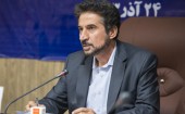  تازه ترین خبرها از صنعت اول بازار سرمایه