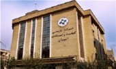  گزارش عملکرد کیفی خودروها منتشر شد
