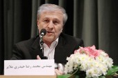 تغییرات مدیریتی در شرکتی که ۶٠ درصد بازار صابون کشور را دارد