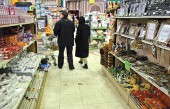  جزئیات محاسبات جدید دخل و خرج/ هزینه‌ خانوار از ۳.۲ میلیون گذشت