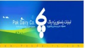  مذاكره پاك با بزرگترین شرکت لبنیاتی دنیا