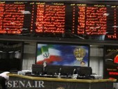  خودرو رفت؛ خساپا برگشت