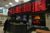 رییس کمیسیون بازرگانی داخلی اتاق ایران: نوسانات بازار سرمایه و طلا کم می‌ شود 