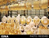 خریداران طلاهای زینتی بخوانند 