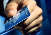  ایزیکوی ترکیه وارد بازار تجارت الکترونیک ایران شد