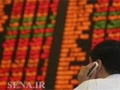  قیمت نفت سقوط کرد، آسیا منفی شد