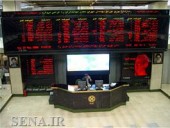  مدیر عامل کارگزاری بانک سامان مطرح کرد/ کاهش نرخ سود، اتفاق مبارک بازار سرمایه