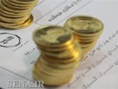  طی هفته گذشته به ثبت رسید/ انعقاد ۸۴ هزار قرارداد آتی سکه در بورس کالا