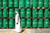  طرحی برای تامین منافع تولیدکننده های بزرگ نفتی/چراعربستان از افزایش تولید نفت ایران هراس دارد؟