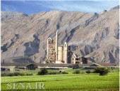  نگاهی بر پیش‌بینی‌های سال ٩۵ سیمانی‌ها/ افزایش یا کاهش درآمد سهام مالی؟