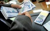 وزارت اقتصاد روسیه: آماده اعطای وام به ایران هستیم 