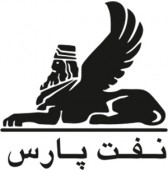 تصویب افزایش سرمایه نفت پارس