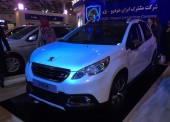 سه پژوی جدید ایران خودرو رونمایی شد +عکس