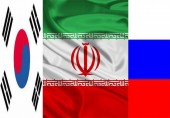  ایران جای بازار ترکیه را در روسیه می‌گیرد/همکاری کُره با ایران در امور هواپیمایی و IT