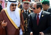  بلومبرگ گزارش داد/ مانع تراشی عربستان در برابر صادرات نفت ایران به اروپا