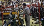  در گفت‌وگو با کارشناسان و فعالان صنعت خودرو بررسی شد/ امکان‌سنجی چهار فرمان خودرویی رئیس‌جمهوری