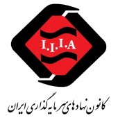  به بهانه انتخابات امروز/ اعضا، کانون را صدای خود نمی دانند...چرا؟!