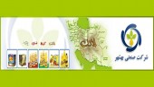 چه خبر از افزایش سرمایه جذاب «غبشهر»