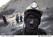 حداقل دستمزد کارگران در سال ٩۵ اعلام شد 