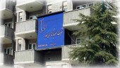 غدیر به «دماوند» نرفته...!