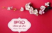اقتصاد مقاومتی ، اقدام و عمل !! 