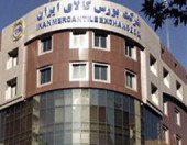 بورس کالا در خط پایان ٩۴ چگونه بود؟ 