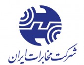  مجمع مخابرات دوباره به تنفس خورد
