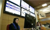  تالار صادراتی بورس کالا میزبان عرضه لوب کات، گوگرد و قیر