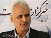  توسعه تولید نفت و گاز در میادین مشترک با جذب سرمایه گذار خارجی/لزوم ارائه مشوق برای جذب سرمایه گذاران