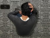  حق‌الزحمه کاریابی‌ها چگونه محاسبه می‌شود؟ / هزینه‌ واقعی پیدا کردن شغل مناسب در سال ۹۵