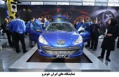  چرا واردات خودرو نصف شد؟