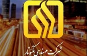 پولبک به ترند نزولی شکسته شده در تکنو