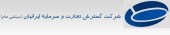 قرارداد «تجار» با وزارت کشور و دانشگاه پیام نور نهایی شد/شگفتی با تعدیل ١۵٧٠ درصدی