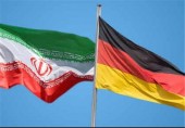  بازداشت ۳ نفر در آلمان به اتهام نقض تحریم ایران