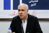 ارسال نخستین محموله لبنی به روسیه 