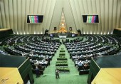  آغاز اولین جلسه علنی بررسی لایحه بودجه ۹۵در صحن علنی مجلس