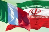  ١٢٠ فعال اقتصادی ایتالیا؛ فردا در تهران