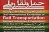 این سهم را گوشه سبد خود داشته باشید...