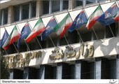  باانتشار اطلاعیه ای از سوی وزارت نفت/ افزایش قیمت بنزین تکذیب شد