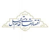 اقتصاد «مقاومتی» در بورس یعنی چه...!؟