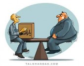 معاون پارلمانی سازمان مدیریت: یارانه باید ۲۰ هزار تومان باشد نه ۴۵ هزار تومان 